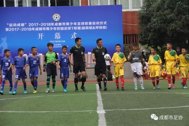 克洛普出任德国男足主帅