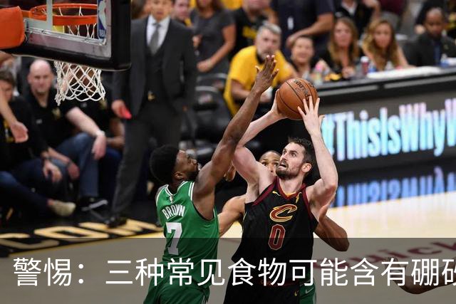 警惕：三种常见食物可能含有硼砂，商家避之唯恐不及